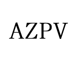 AZPV商标原图 第25类服装鞋帽