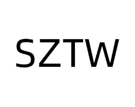 SZTW商标原图 第25类服装鞋帽