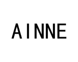 AINNE商标原图 第25类服装鞋帽