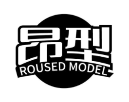 昂型 ROUSED MODEL商标原图 第25类服装鞋帽