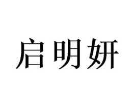 商标原图