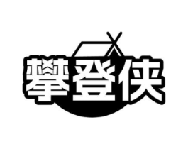 商标原图