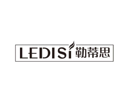 勒蒂思商标原图 第25类服装鞋帽