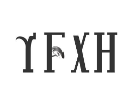 RFXH商标原图 第25类服装鞋帽