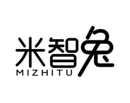 米智兔商标原图 第25类服装鞋帽