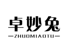 商標(biāo)原圖