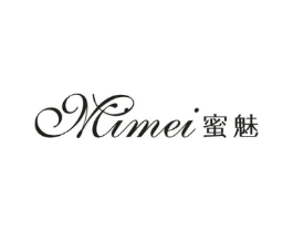 蜜魅商标原图 第25类服装鞋帽