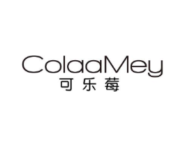 COLAAMEY 可乐莓商标原图 第25类服装鞋帽