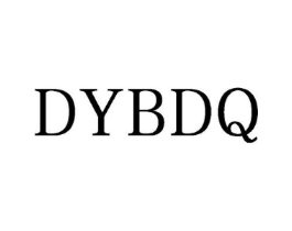 DYBDQ商标原图 第25类服装鞋帽