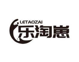乐淘崽商标原图 第25类服装鞋帽