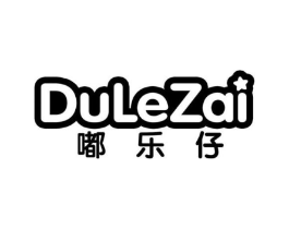 嘟乐仔商标原图 第25类服装鞋帽