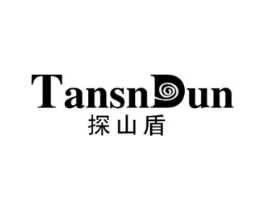 TANSNDUN 探山盾商标原图 第25类服装鞋帽