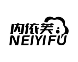 内依芙商标原图 第25类服装鞋帽