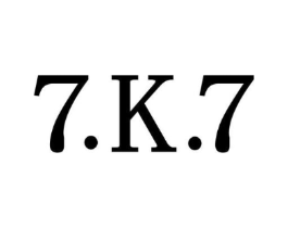 7.K.7商标原图 第25类服装鞋帽