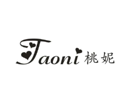 桃妮商标原图 第25类服装鞋帽