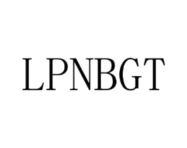 LPNBGT商标原图 第25类服装鞋帽