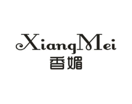 香媚商标原图 第25类服装鞋帽