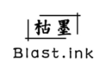 枯墨 BLAST.INK