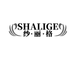 纱·丽·格商标原图 第25类服装鞋帽