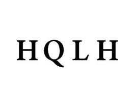 HQLH商标原图 第25类服装鞋帽