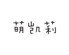 商标原图