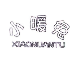 商标原图