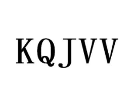KQJVV商标原图 第25类服装鞋帽