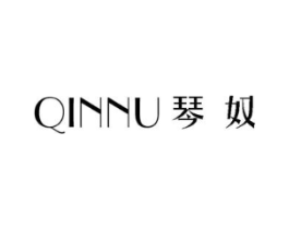 琴奴商标原图 第25类服装鞋帽