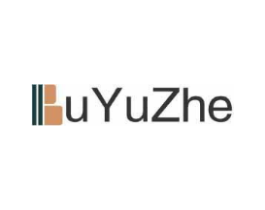 BUYUZHE商标原图 第25类服装鞋帽