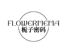FLOWERMEMA 栀子密码商标原图 第25类服装鞋帽