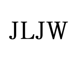 JLJW商标原图 第25类服装鞋帽