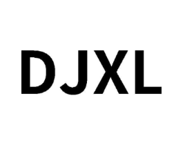 DJXL商标原图 第25类服装鞋帽