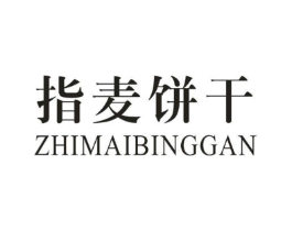 商標(biāo)原圖