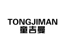 商標原圖