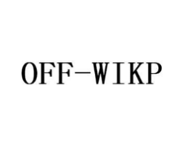 OFF-WIKP商标原图 第25类服装鞋帽