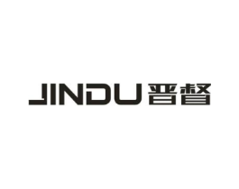 晋督商标原图 第25类服装鞋帽