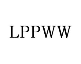 LPPWW商标原图 第25类服装鞋帽