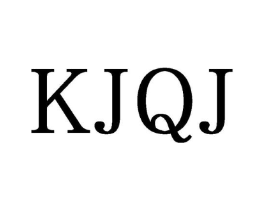 KJQJ商标原图 第25类服装鞋帽