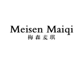 梅森麦琪商标原图 第25类服装鞋帽