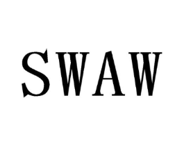 SWAW商标原图 第25类服装鞋帽