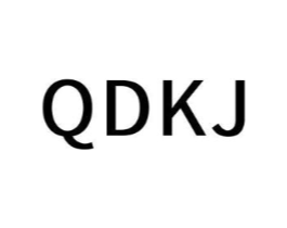 QDKJ商标原图 第25类服装鞋帽
