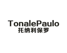 TONALEPAULO 托纳利保罗商标原图 第25类服装鞋帽
