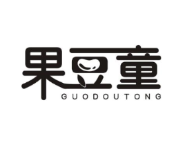 果豆童商标原图 第25类服装鞋帽