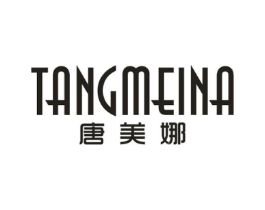 唐美娜商标原图 第25类服装鞋帽