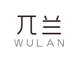 兀兰商标原图 第25类服装鞋帽