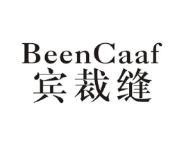 BEENCAAF宾裁缝商标原图 第25类服装鞋帽