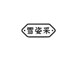 商標原圖