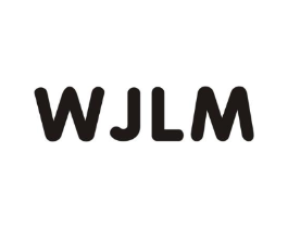 WJLM商标原图 第25类服装鞋帽
