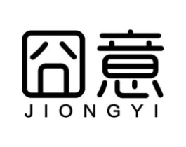 囧意商标原图 第25类服装鞋帽