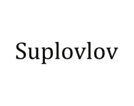 SUPLOVLOV商标原图 第25类服装鞋帽